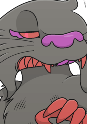 Nermal illu.png